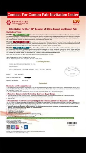 Canton fair Invitation Letter 2026 #chinavisa #cantonfair2026 #trending #business #viral