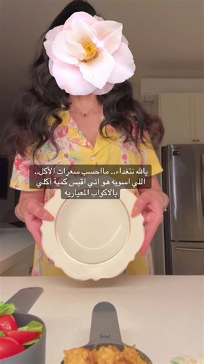 ‏#تجربتي_مع_التكميم #تكميم #خساره_الوزن #دايت #وجبات_صحيه | Protein Food