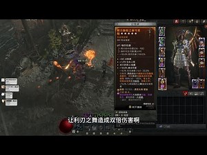 【琉璃】S11ptr最搞笑的BUG，一键通关150