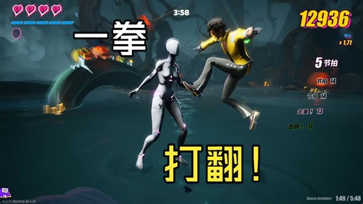 【死亡迪斯科】为什么你应该将BPM翻倍