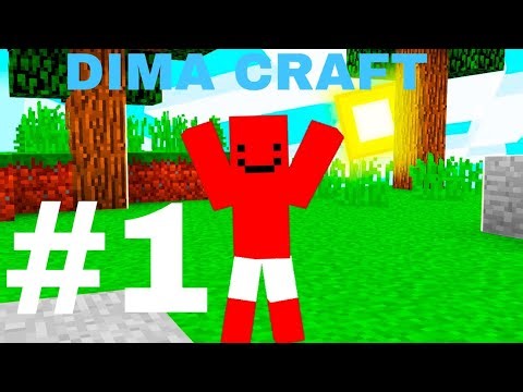 🎮DIMA CRAFT #1 achei 2 pirâmides!
