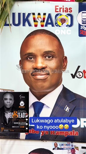Lukwago Atulabye: A Comedy Highlight