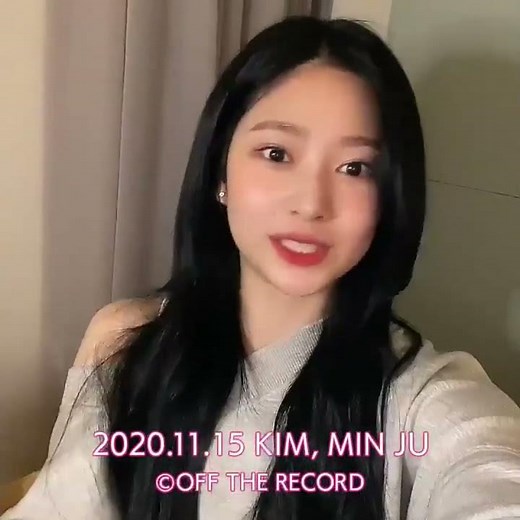 IZ*ONE (아이즈원) “Twelve” Video Call Fansign Event Bonus Message — Kim Minju (김민주) (2020.11.15)
