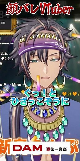 初期衣装でもぼよよんしてみた！ #ぼよよん行進曲 #おかあさんといっしょ #はいだしょうこ #今井ゆうぞう #実写 #歌枠 #KARAOKE #VTuber #歌ってみた #VSinger #アニメ