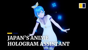 Life-size holographic anime character debuts as virtual assistant in Japan