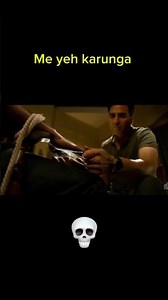 ☠️☠️☠️☠️