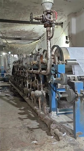 Embroidery bachking paper machine