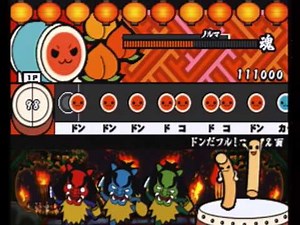 太鼓の達人3 - LOVE涙色【全良】