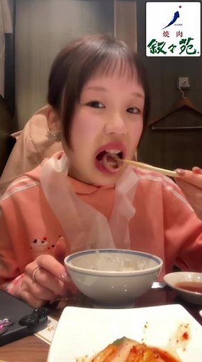叙々苑ランチコスパ良いよ！#叙々苑 #ランチ #チートデイ #モッパン #大食い #爆食 #爆食女子 #おすすめ #焼肉 #焼肉ランチ #高級焼肉