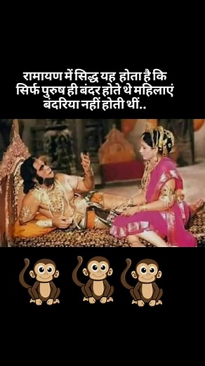 Everyone should know this 🤪 Sarcasm, Witty one-liners, Humorous anecdotes, Comedic commentary, Funny observations, Satire, Irony, Jokes, Puns, Playful teasing | Swati Garg