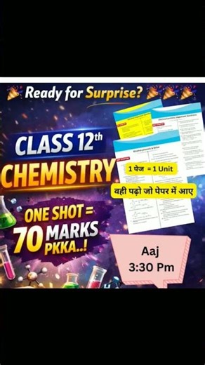 12th topper in chemistry 🧪