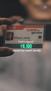 Ayushman Bharat: Healthcare, Reimagined! -55 crore strong and counting! -7.79 crore treatments, absolutely FREE! -And much MORE…! This is how PM-JAY is revolutionizing healthcare and empowering families across India. #6YearsOfPMJAY #6YearsOfAyushmanBharat | MyGovIndia