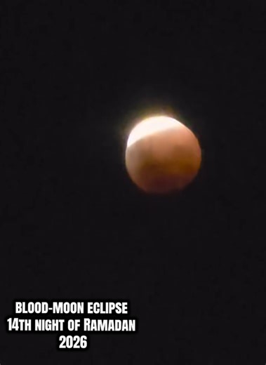 blood moon eclipse 14th night of Ramadan 2026 Tuesday 3rd march Sydney Australia approximately 10pm of the filming.. #foryou #kamelhamed #Ramadan #eclipse #foryoupage