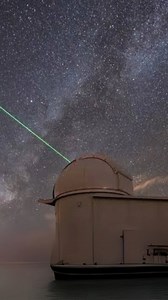 The Wow! Signal: A 72-Second Transmission From Space #space #aliens #mystery #signal | Inform Overload