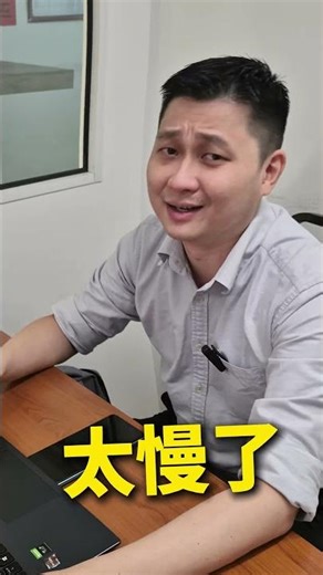 还有软件比SQL&Autocount还好用