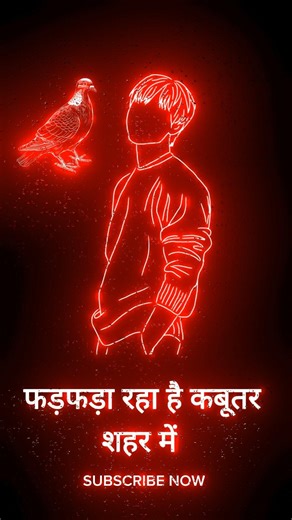 attitude #shayari #vabby731 #attitude #blackscreenstatus #status #shorts #lyrics #whatsappstatus