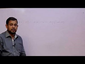 Grade 11 Science (English Medium) - Power and Energy of Electrical Appliances