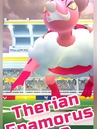 Enamorus in Trio: Epic Pokemon GO Raid Battle