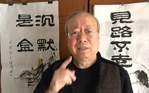 新员工刚入职的几个注意事项