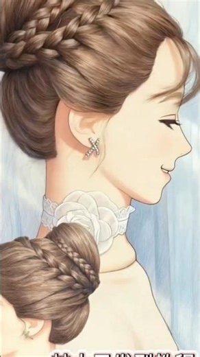 💍 “Perfect bun for weddings & special days!”