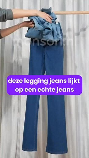 Heb jij ook geen jeans die écht goed zit? Te strak, te los of gewoon niet flatterend? 😩 Ontdek de Unieke High Waist Jeans™: vormt je taille, lift je curves 🍑 en zit zó comfortabel dat je ‘m nooit meer uit wilt doen. Perfect met sneakers of hakken — één broek, eindeloze looks ✨ 🎉 Early Black Friday Deal: tot 70% korting! Wees snel, want op = op! 🖤👇 https://monsori.nl/products/unieke-high-waist-jeans | Monsori