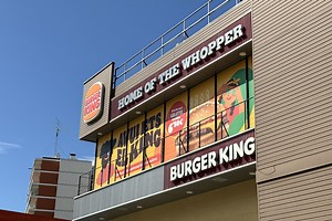 Así son los nuevos King Nuggets de Burger King, ya en restaurantes