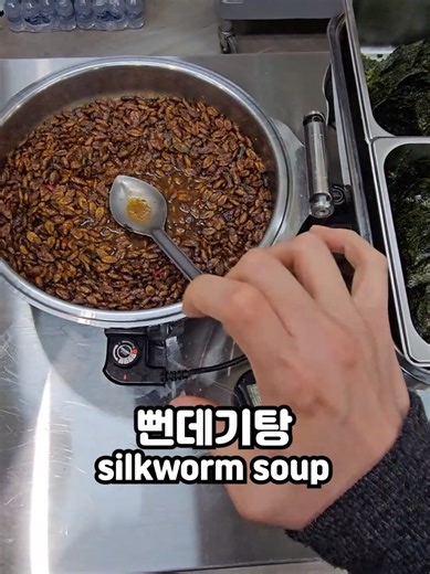 Exploring a $6 Unlimited Korean Buffet Experience