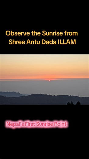 Nepal's First Sunrise Point ll Antu Hill #sunrise #shorts #shortsyoutube #shortsviral