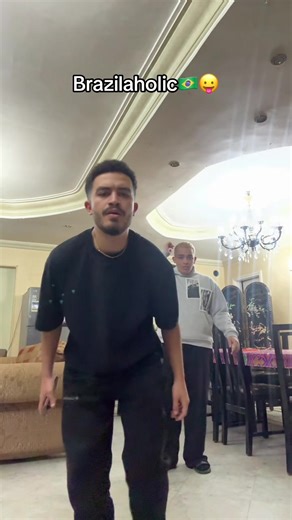 Brazilian Phonk: A Hilarious Flop