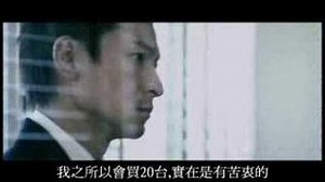 經典-劉德華-梁朝偉-無間道-CD PRO2-1至3集