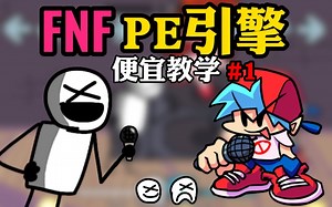over-save tale（fdy）下载链接gamejolt-圆卷毛喵-默认收藏夹-哔哩哔哩视频