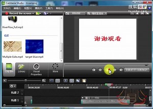 54.autoplaymenu基础
