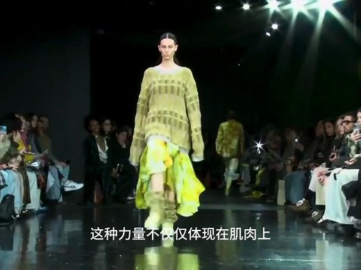 Collina Strada 2024/2025秋冬纽约时装周女装发布会