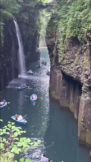 宮崎県高千穂町 高千穂峡 #旅行 #パワースポット #travel #観光 #宮崎県#高千穂町#高千穂峡#絶景