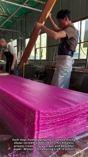 The Ancient Art of Crafting Paper by Hand