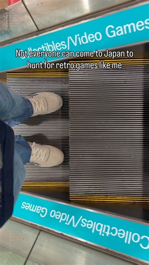 YVR Retro on Instagram: "Not everyone can hop on a plane to Japan to hunt for retro games 🎮🇯🇵 …but that doesn’t mean you have to miss out on rare, vintage, or region-exclusive finds. With Shipito, you can shop from Japan, the U.S., and Europe — even if those stores don’t ship to your country. You get a free address, ship your purchases there, and Shipito forwards everything straight to you. Perfect for: • Retro game collectors • Vintage & Japan-only items • U.S. / EU exclusives you can’t find