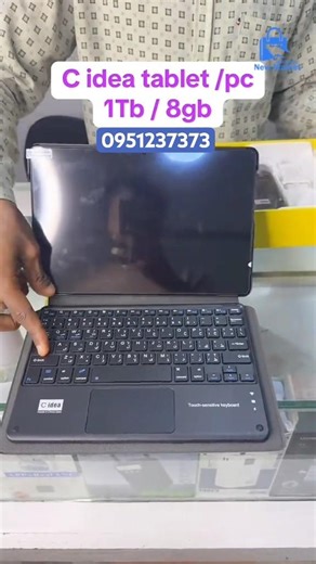 0951237373 ( C-idea Tablet 1Tb / 8gb )#cideatablet #smarttablet #tablet