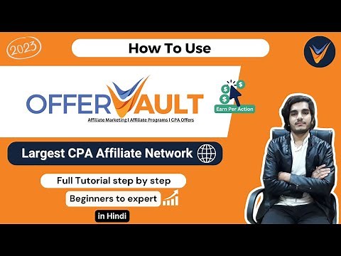 Offervault CPA Affiliate Network Review | Earn Up to $5000 With CPA Marketing - Must Watch !!