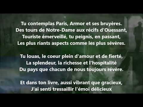 À Edmond Buron - William Chapman lu par Yvon Jean