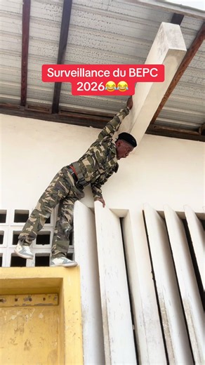 Surveillance du BEPC, 2026😂😂😂. #brazzaville🇨🇬 #EXAMEN #bepc2026 #comedy #mamarie
