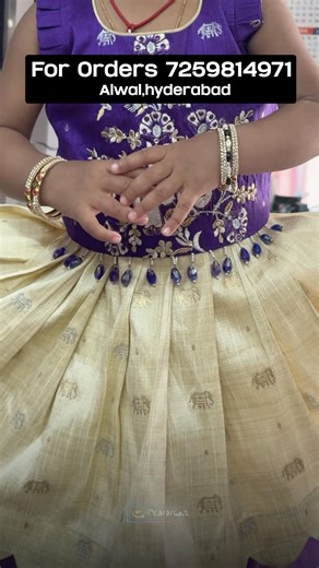 Beautiful kids dress beautiful computer embroidery #computerembroidery