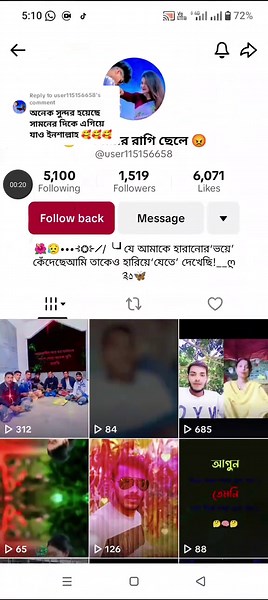 Replying to @user115156658 #nrrokypk2023