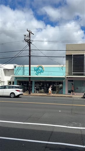 🎉✨ Our 5-year anniversary sale is still happening!! Tomorrow is the LAST DAY to shop 20% off storewide 🥳🛍️ Come celebrate with us support small & sustainable 💚♻️ #KeepItSimple #smallbusiness #Kaimuki | Keep it Simple Honolulu