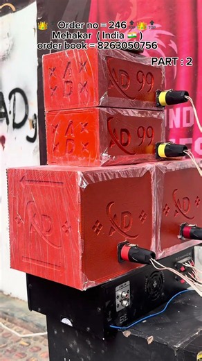 || हर घर मे sound AD 99 SOUND || #ad99sound #pune #brandsoundpune #dj #soundsystem #competitionalert