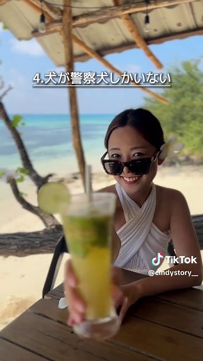 モルディブでの素晴らしい体験まとめ