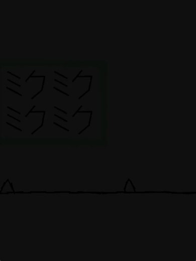 Geometry Dash 2.3 1080x60 FPS Peak: Mikumikumikumiku by OddMod