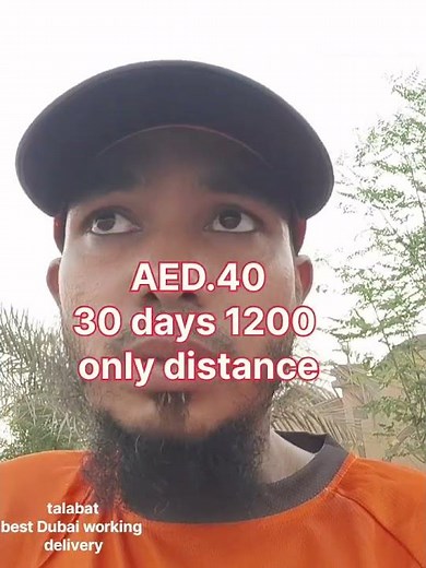 talabat bike rider distance दुबई तलाबात डिलीवरी दूरी.🇦🇪 Dubai