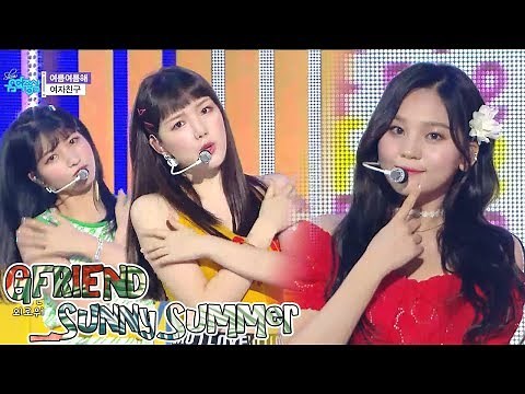 [Comeback Stage]GFRIEND - Sunny Summer , 여자친구 - 여름여름해 Show Music core 20180721