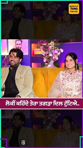 ਟੁੱਟੇ ਦਿਲ ਦੇ ਗੀਤਾਂ ਵਾਲੇ Chandra Brar ਦਾ ਖੁਦ ਨਹੀਂ ਕਦੇ ਟੁੱਟਿਆ ਦਿਲ