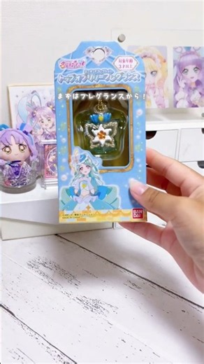 プリキュアおもちゃ購入品紹介！トップオブリリーフレグランス✨＃プリキュア＃名探偵プリキュア＃precure ＃購入品紹介＃グッズ＃推し活＃缶バッジ＃アニメ＃アニソン＃平成女児＃アイプリ＃アイプリバース